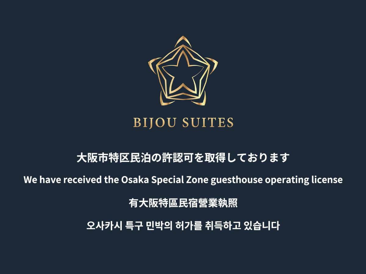 Bijou Suites AI Osaka Eksteriør billede