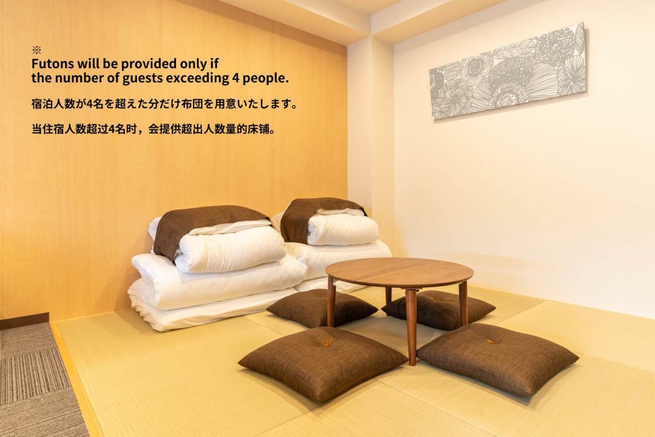 Bijou Suites AI Osaka Eksteriør billede