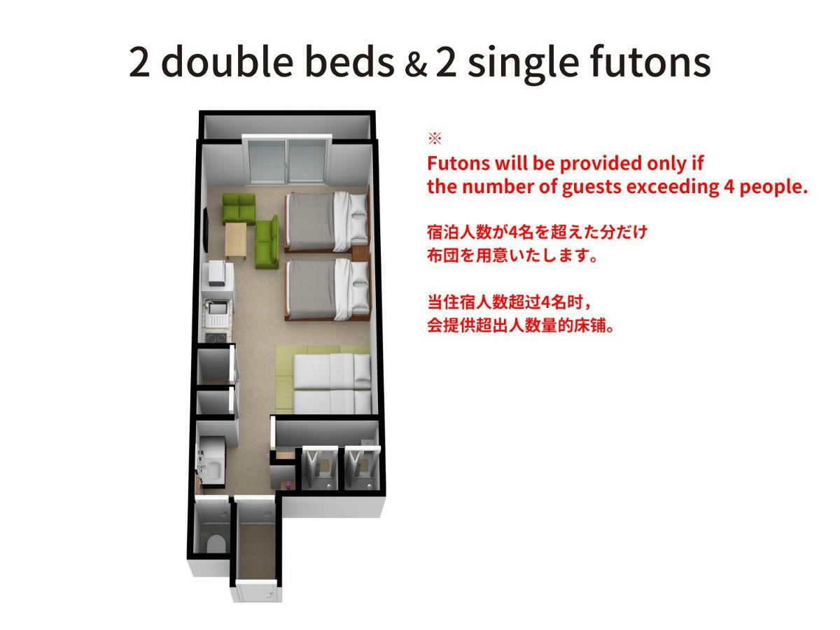 Bijou Suites AI Osaka Eksteriør billede